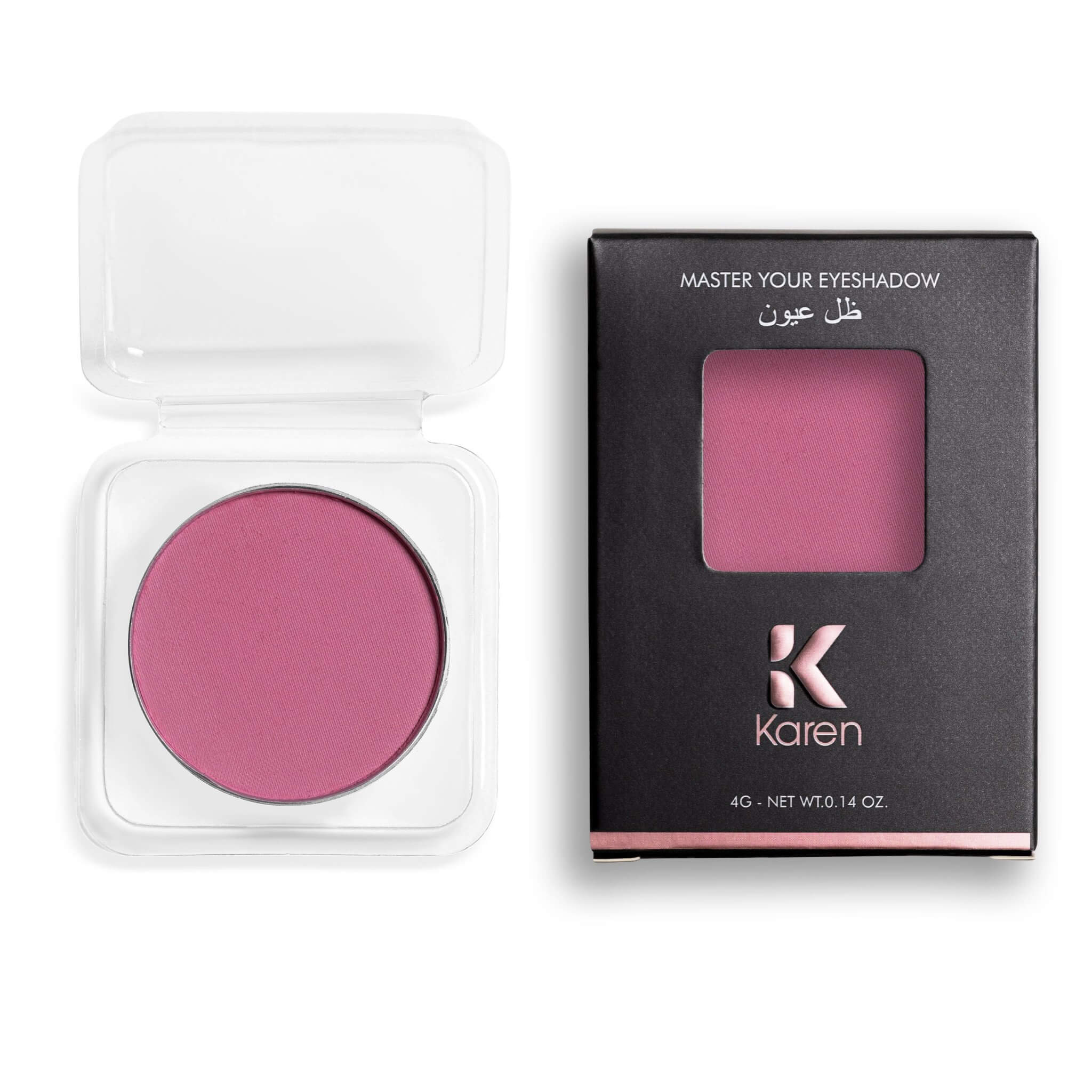 Maîtrisez votre fard à paupières #K029