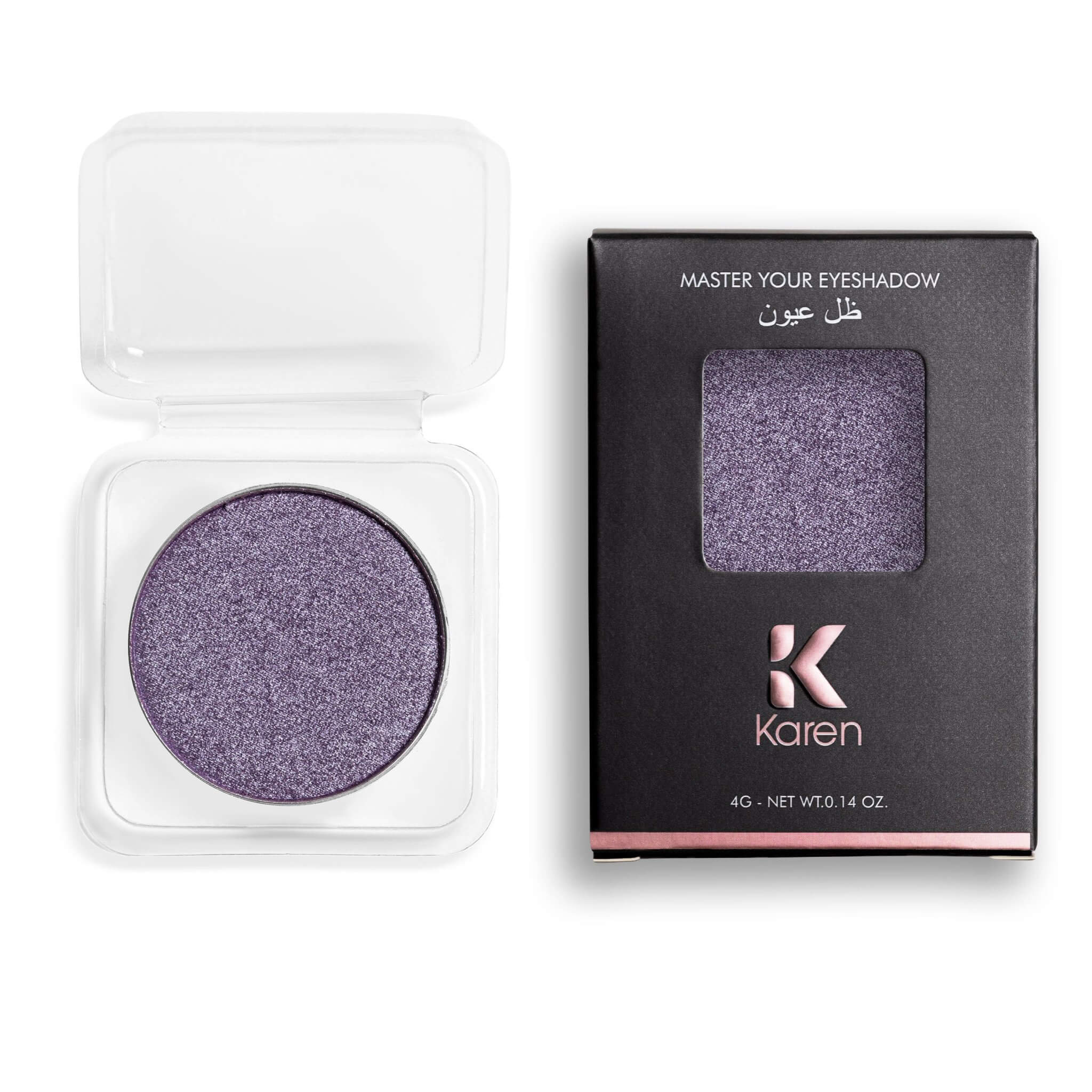 Maîtrisez votre fard à paupières #K028